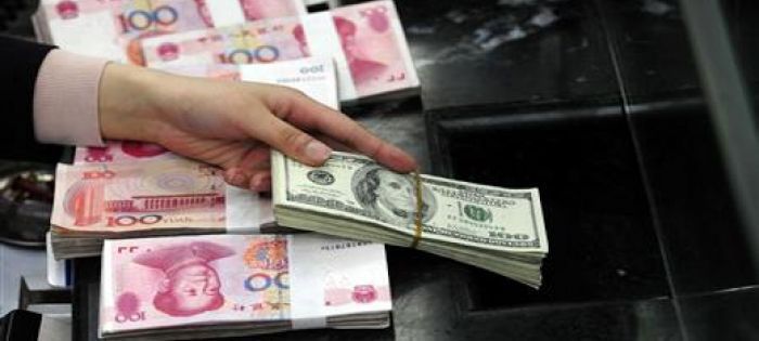 Euro Yuan 05 12 2013